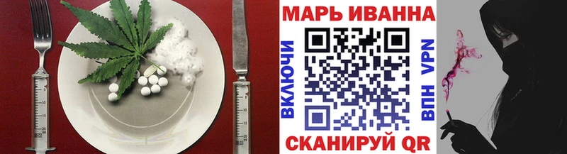 Canna-Cookies марихуана  Новопавловск 