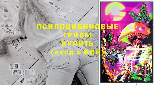 мефедрон VHQ Медногорск