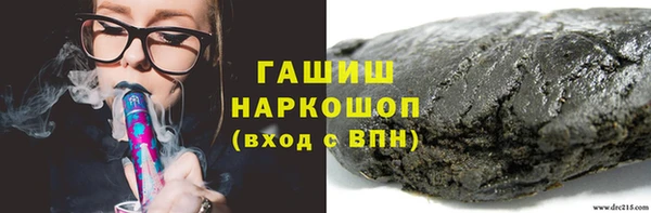 мефедрон VHQ Медногорск