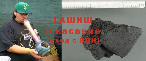 мефедрон VHQ Медногорск