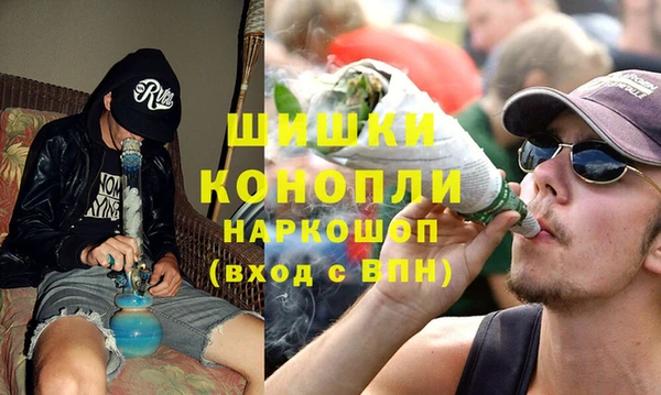 ALPHA-PVP Мегион