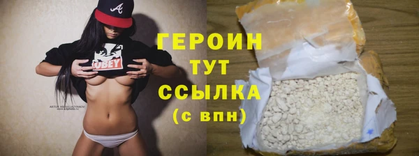 тгк Медвежьегорск