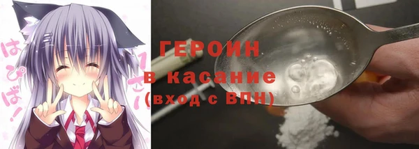 тгк Медвежьегорск
