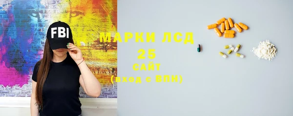 ALPHA-PVP Мегион