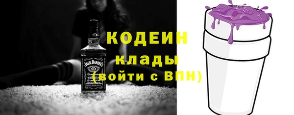 мефедрон VHQ Медногорск