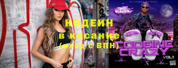 ALPHA-PVP Мегион