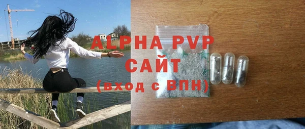 мефедрон VHQ Медногорск
