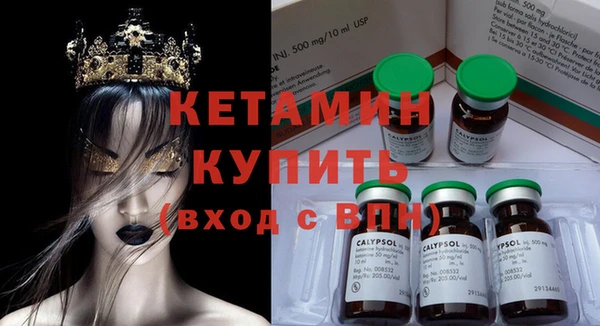 мефедрон VHQ Медногорск