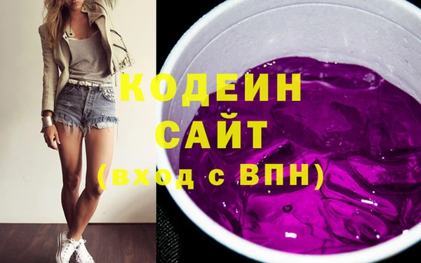 тгк Медвежьегорск