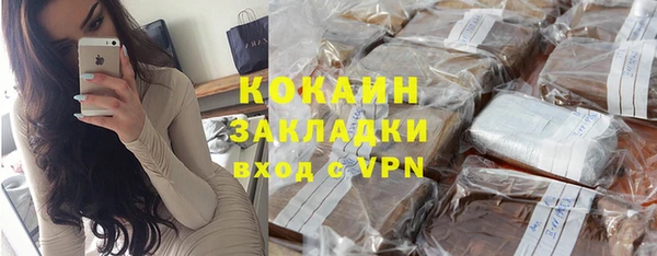 ALPHA-PVP Мегион