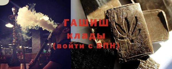 гашиш Михайловка