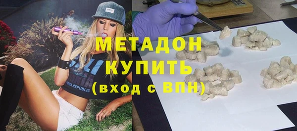 тгк Медвежьегорск