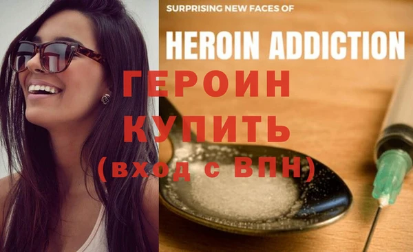 тгк Медвежьегорск